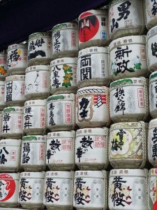 received_251177755224931