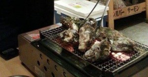 received_251186248557415