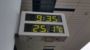 13599830_1182188821804518_1921108062654351527_n